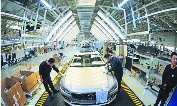 1547196356929228.jpg 微信圖片_20190111164459.jpg