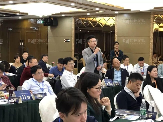 精準(zhǔn)定位，招商破局，第17期產(chǎn)業(yè)園區(qū)董事匯圓滿落幕！