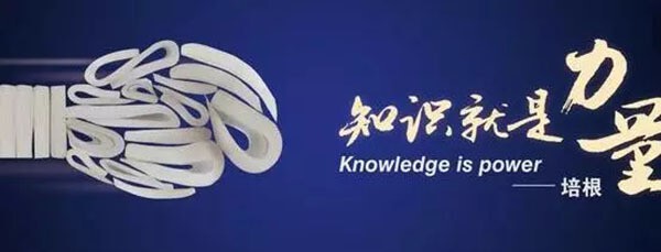 產(chǎn)業(yè)園區(qū)運(yùn)營(yíng)的六大誤區(qū)！你踩中了幾個(gè)？