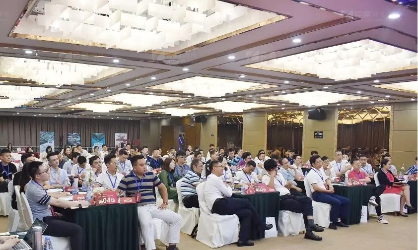 共享共創(chuàng)，破局招商！第19期園區(qū)董事匯圓滿落幕！