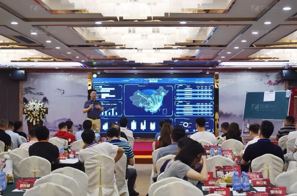 共享共創(chuàng)，破局招商！第19期園區(qū)董事匯圓滿落幕！