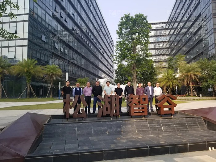 成都天府新區(qū)新能源新材料產業(yè)功能區(qū)管委會及浩旺集團領導到訪臣通