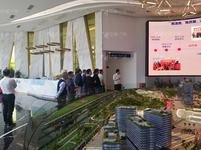 成都天府新區(qū)新能源新材料產業(yè)功能區(qū)管委會及浩旺集團領導到訪臣通