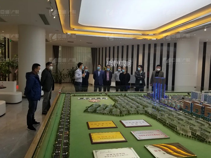 成都天府新區(qū)新能源新材料產業(yè)功能區(qū)管委會及浩旺集團領導到訪臣通