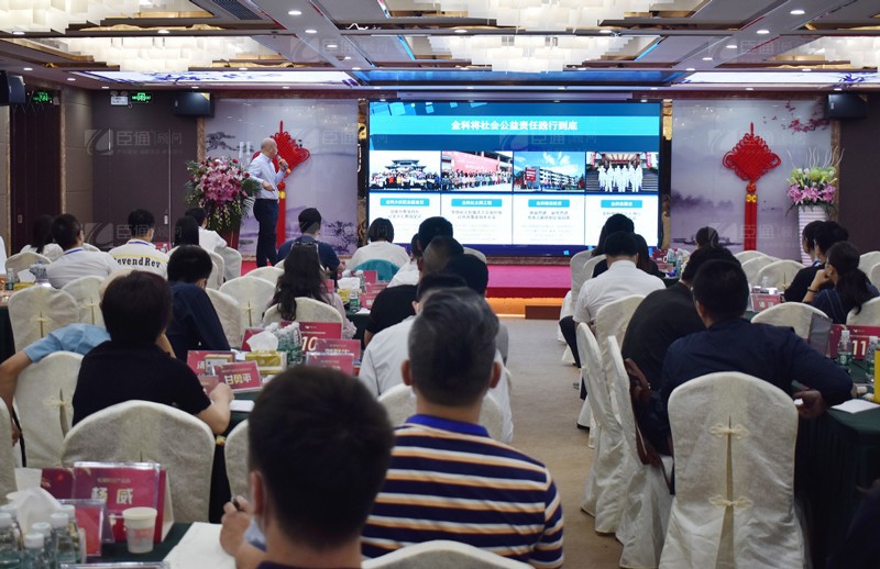 精準(zhǔn)定位，招商致勝，第22期園區(qū)董事匯圓滿落幕