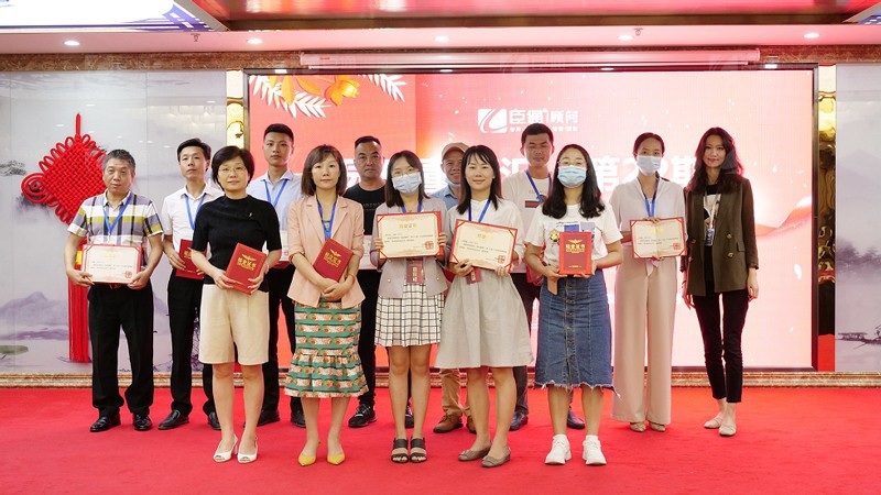 精準(zhǔn)定位，招商致勝，第22期園區(qū)董事匯圓滿落幕