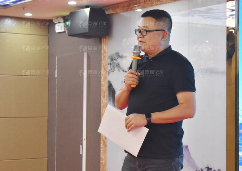 實戰(zhàn)落地，招商致勝，第23期園區(qū)董事匯圓滿落幕！