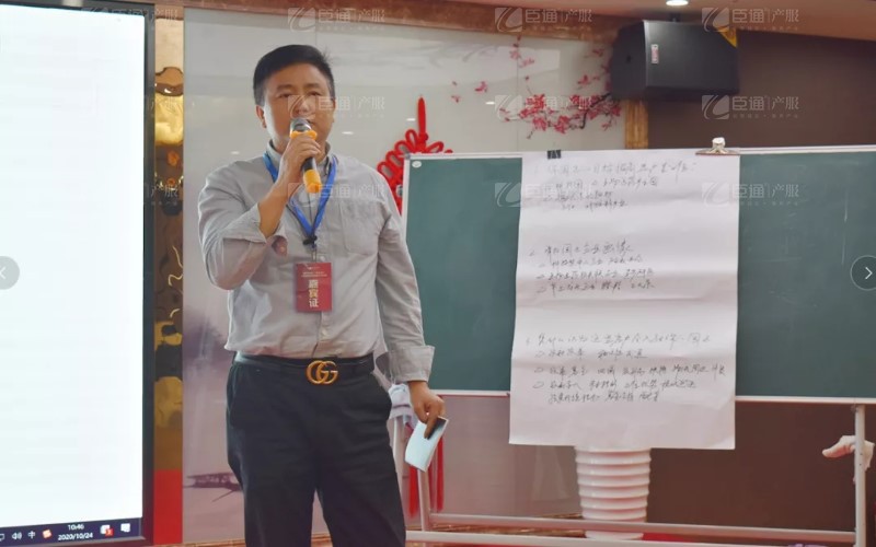 實戰(zhàn)落地，招商致勝，第23期園區(qū)董事匯圓滿落幕！