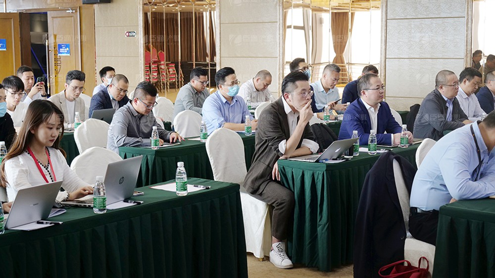 廣東東基控股、廣州臣通公司產(chǎn)業(yè)園項目開發(fā)運營交流會圓滿結(jié)束